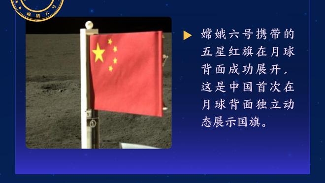 小卡：第四节我们依靠防守拉开分差 最好的快船就是今天这样